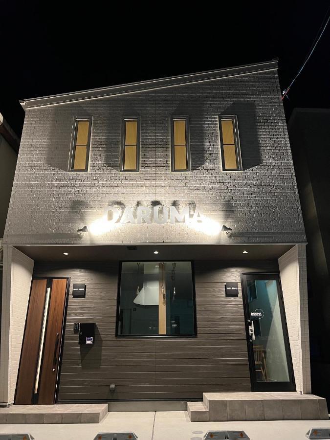 Guest House Daruma Anan Exterior foto
